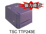 条形码打印机 TTP-243E